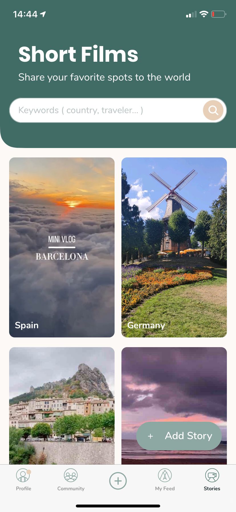 App screen 6